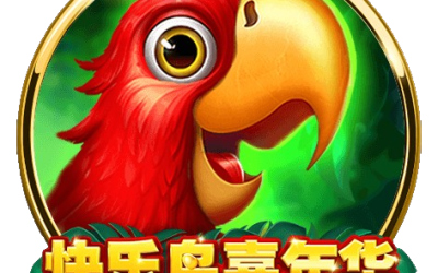 BNG電子快樂鳥嘉年華老虎機圖示，熱帶鸚鵡主題搭配轉輪獎金與高倍率符號