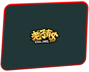 老子有錢娛樂城LOGO，金色中文字搭配美元符號設計的品牌視覺圖案