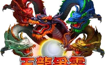 五龍爭霸老虎機雙龍主題圖，中國神話風格設計