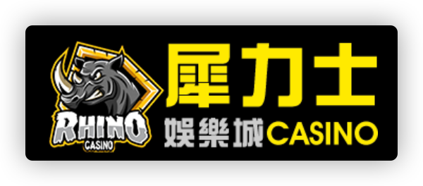 犀利士娛樂城介紹｜遊戲種類、特色與玩家優勢全揭密