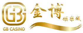 金博娛樂城合法嗎？台灣玩家關注的安全性與信譽評估