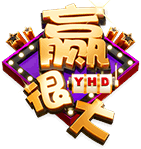 贏很大娛樂城值得玩嗎？最新玩家評價與三大缺點整理！